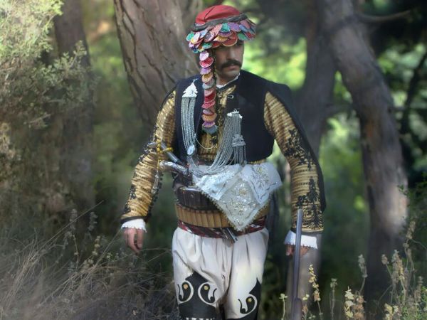 Gönülal Kostüm